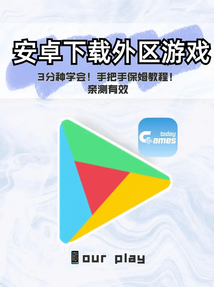 一块三分直播截图1